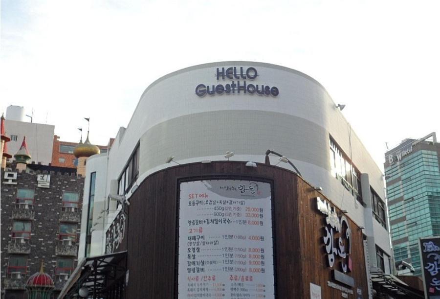 Hello Guesthouse Busan Extérieur photo